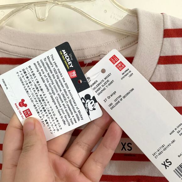 Uniqlo x Disney Minnie Mouse Embroidered Striped T-shirt in Red/Cream - Picture 7 of 9